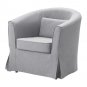 IKEA Ektorp TULLSTA Armchair SLIPCOVER Chair Cover NORDVALLA MEDIUM GRAY Grey