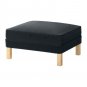 IKEA Karlstad Footstool Ottoman SLIPCOVER Cover KORNDAL DARK GRAY Grey