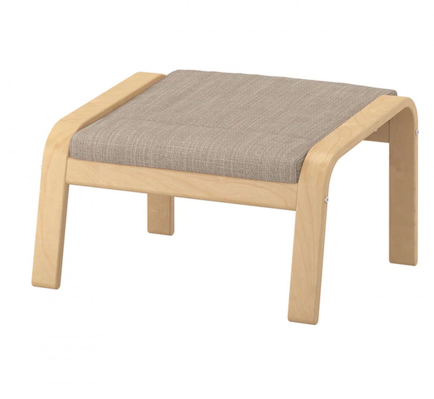 IKEA Poang POÄNG Footstool CUSHION HILLARED BEIGE Ottoman Cover