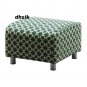 IKEA Klippan  Footstool SLIPCOVER Pouffe Cover KARRUM DARK GREEN lime Retro Geometric