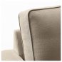 IKEA Kivik 2 Seat Sofa SLIPCOVER Loveseat Cover HILLARED BEIGE for 75" size