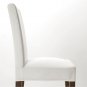 IKEA HENRIKSDAL Chair SLIPCOVER Cover 21" 54cm GRASBO WHITE GrÃ¤sbo