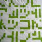 IKEA Hulda Teckna Green KING DUVET COVER Set MODERN GRAPHIC Pixel Design