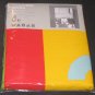 IKEA Vitaminer Siffra TWIN Single DUVET COVER Pillowcase Set MULTICOLOR Numbers Numerals