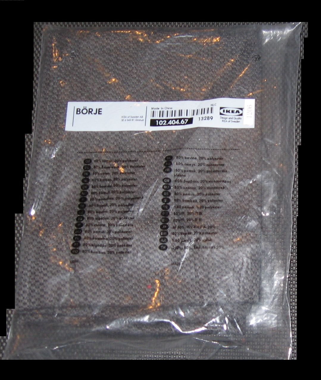 IKEA Borje Dining Chair SLIPCOVER Cover SET of 4 DANSBO DARK GRAY Grey