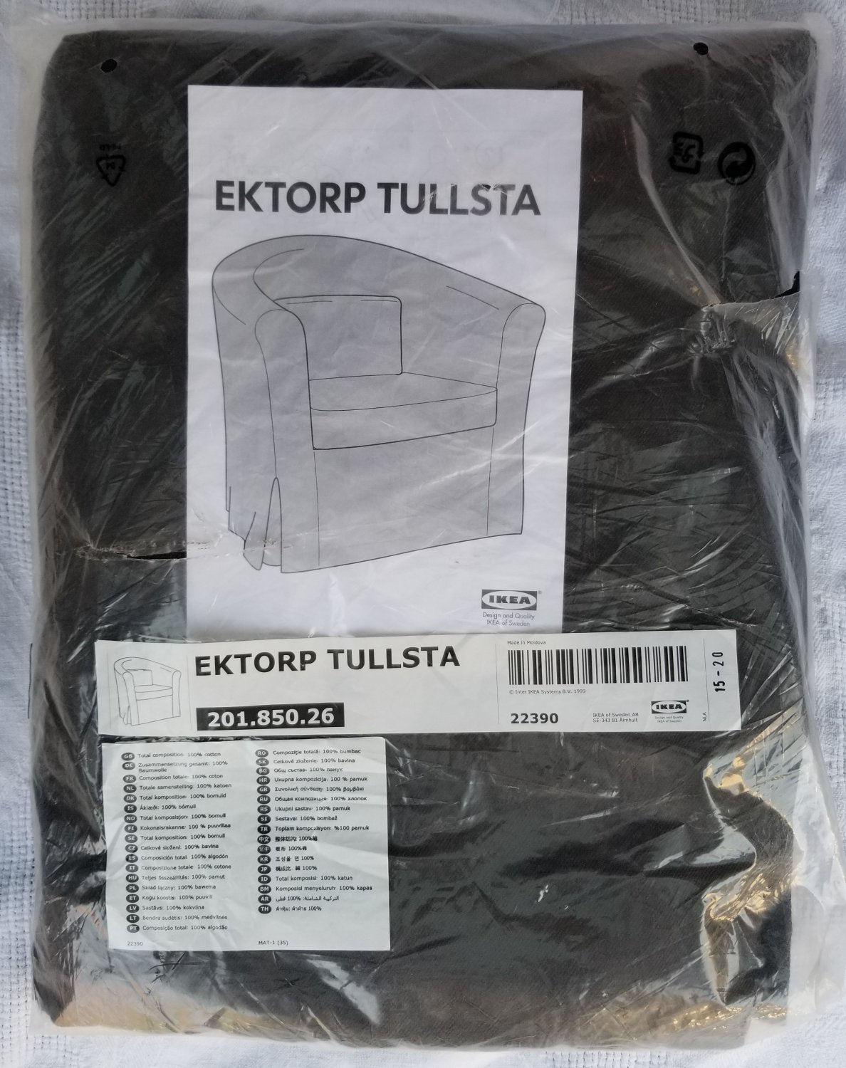 IKEA Ektorp Tullsta Armchair SLIPCOVER Chair Cover IDEMO BLACK Bezug