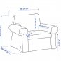 IKEA Ektorp Armchair SLIPCOVER Chair Cover VITTARYD WHITE Xmas
