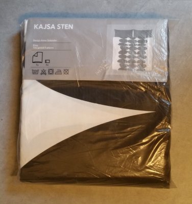 IKEA Kajsa Sten KING Duvet COVER and Pillowcases Set BLACK BROWN Mod Retro OVALS