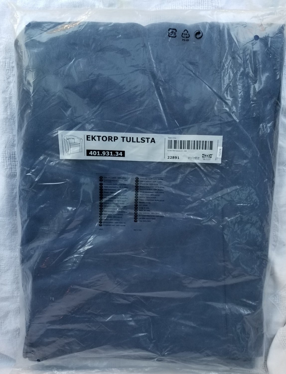 IKEA Ektorp Tullsta Armchair SLIPCOVER Chair Cover IDEMO BLUE Bezug