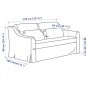 IKEA Farlov 2 Seat Sofa SLIPCOVER Loveseat Cover Flodafors White F&Atilde;�RL&Atilde;�V 70"  178cm wide