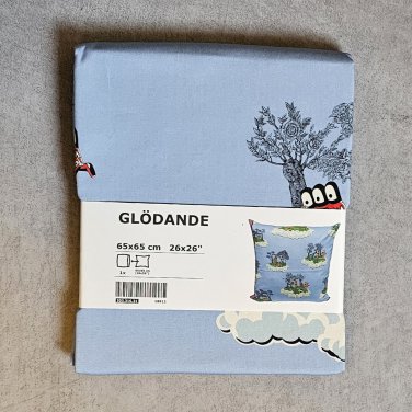 IKEA Glodande Cushion Cover EURO Pillow Sham 20x20 GL&Atilde;�DANDE Blue Alien Clouds Futuristic WONDERMOOI