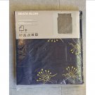 IKEA Beata Blom Blue Chartreuse QUEEN Full Duvet COVER and Pillowcases Set RETRO Floral