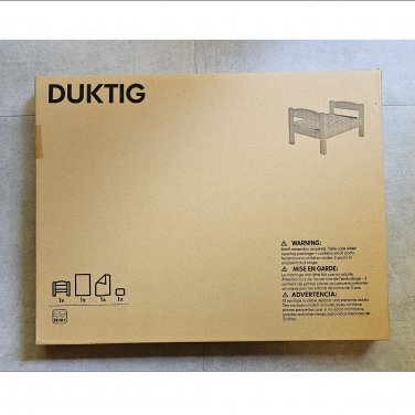 IKEA Duktig Doll Bed with bedlinen set WOODEN Pine plaid multicolor bedding