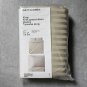 IKEA Nattjasmin KING Duvet COVER and Pillowcases Set BEIGE Sateen Woven tone on tone stripe
