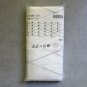 IKEA  Bastsjon Fabric SHOWER Curtain White Gray Beige BASTSJ&Atilde;�N Paulin Machado