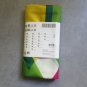 IKEA Lillskar Fabric SHOWER Curtain Multicolor Retro Tropical Modern Art Geometric