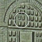 2016 P WDDR-128 Harpers Ferry West Virginia Quarter Doubled Die Reverse