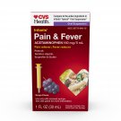 CVS Health Infants Pain Relief / Fever Reducer Liquid Grape 1oz (Pack of 2)