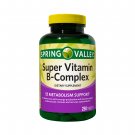 Spring Valley Super Vitamin B-Complex Dietary Supplement 250 Tablets