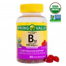 Spring Valley Vitamin B12 500 mcg Metabolism Support 100 Vegetarian Gummies