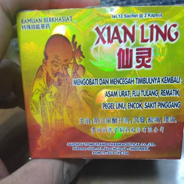 2 Boxes Xian Ling Capsules Herb For Reduce Joint Pain Bone Uric Acid