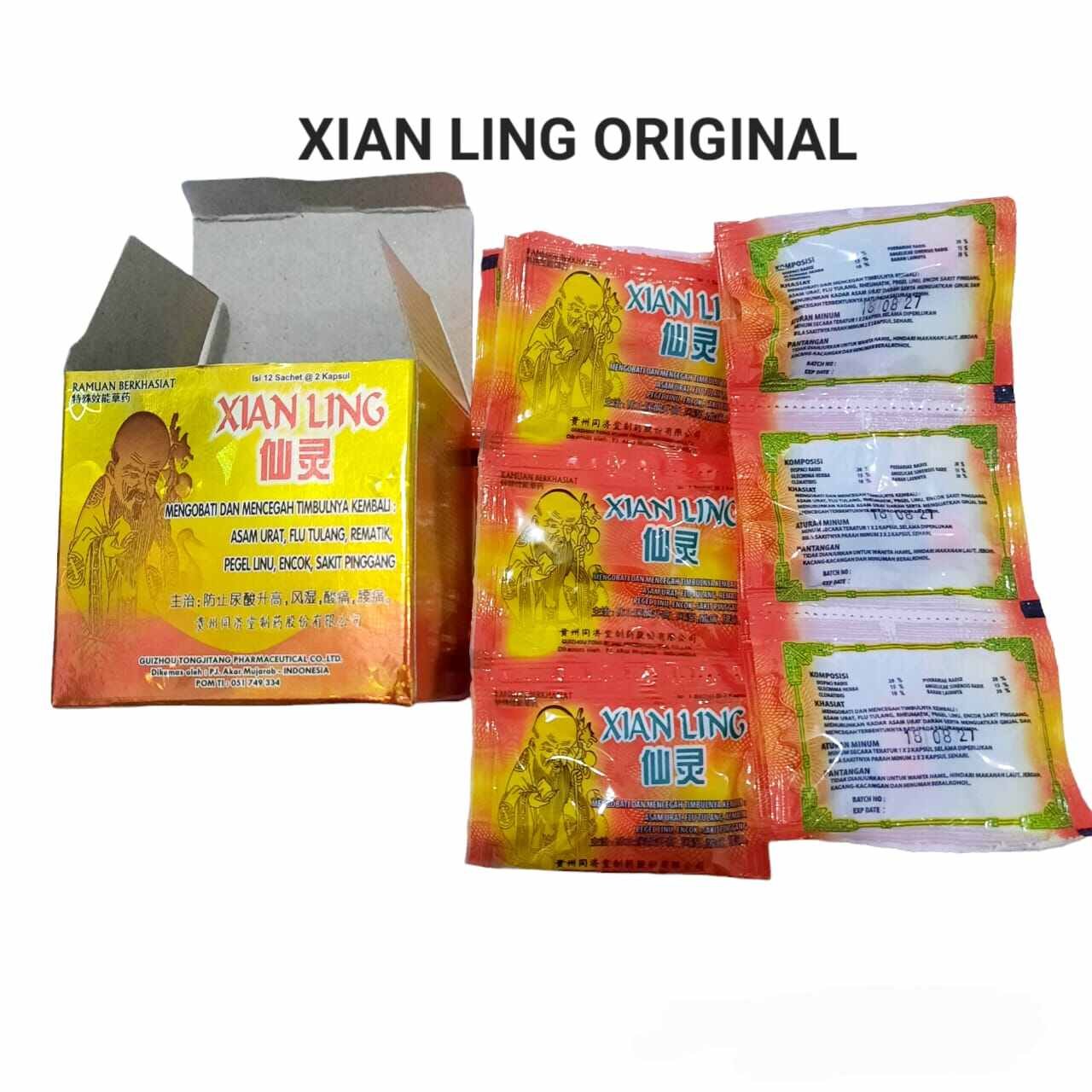 12 Boxes Xian Ling Capsules Herb For Reduce Joint Pain Bone Uric Acid