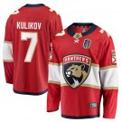 Dmitry Kulikov 7 Florida Panthers 2025 Stanley Cup Final Home Breakaway Men Jersey Red