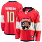 Vladimir Tarasenko 10 Florida Panthers 2025 Breakaway Player Men Jersey Red