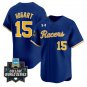 Jonathan Hogart Jersey #15 Murray State Racers 2025 World Series Stitched Navy