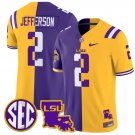 Justin Jefferson Jersey #2 LSU Tiger Split Vapor Limited Football Stitched