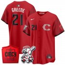 Hunter Greene V2 Baseball Jersey CIN 2026 City Connect All Stitched
