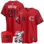 Hunter Greene V2 Baseball Jersey CIN 2026 City Connect All Stitched