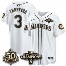 Crawford White Jersey Seattle Mariners 50th Anniversary & AL West Division Champions Stitched
