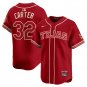 Evan Carter Baseball Jersey Texas Rangers 2026 City Connect Stitched