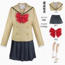 Lonely Rock Kido Yuki cosplay costume
