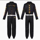 Tokyo Revengers Sano Manjiro first generation special agent team cosplay