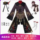 Genshin Impact Hu Tao's Cosplay of the Afterlife Hall