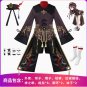 Genshin Impact Hu Tao's Cosplay of the Afterlife Hall