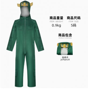 Nezha 2 Devil Child's Sea Enchantment Beast Cosplay