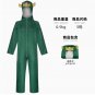 Nezha 2 Devil Child's Sea Enchantment Beast Cosplay