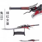 Dante's Inferno Virgil Devil May Cry 5 Nero big knife crimson queen metal(free shipping)