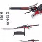 Dante's Inferno Virgil Devil May Cry 5 Nero big knife crimson queen metal(free shipping)