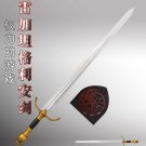Regattang Targaryen Weapon Prince Sword Dragon House Valyrian Steel Replica Model(free shipping)