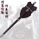 Assassin's Creed Altair's Sword Connor(free shipping)