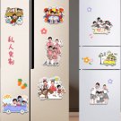 Four-person new model refrigerator magnet
