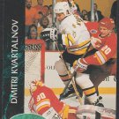 Boston Bruins Dmitri Kvartalnov Rookie Card RC 1992 Parkhurst Hockey Card 7