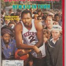 1982 Sports Illustrated NBA Preview 76ers St Louis Cardinals World Series Montreal Canadiens SMU