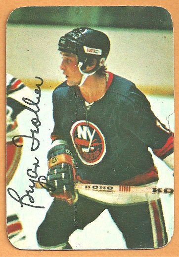 NEW YORK ISLANDERS BRYAN TROTTIER 1976 TOPPS INSERT ROOKIE YEAR CARD