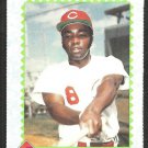 Cincinnati Reds Joe Morgan 1990 Topps The Magazine Baseball Card # TM13 nr mt