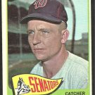 Washington Senators Mike Brumley 1965 Topps Baseball Card # 523 vg/ex short print sp